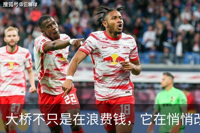 大桥不只是在浪费钱，它在悄悄改变生活！